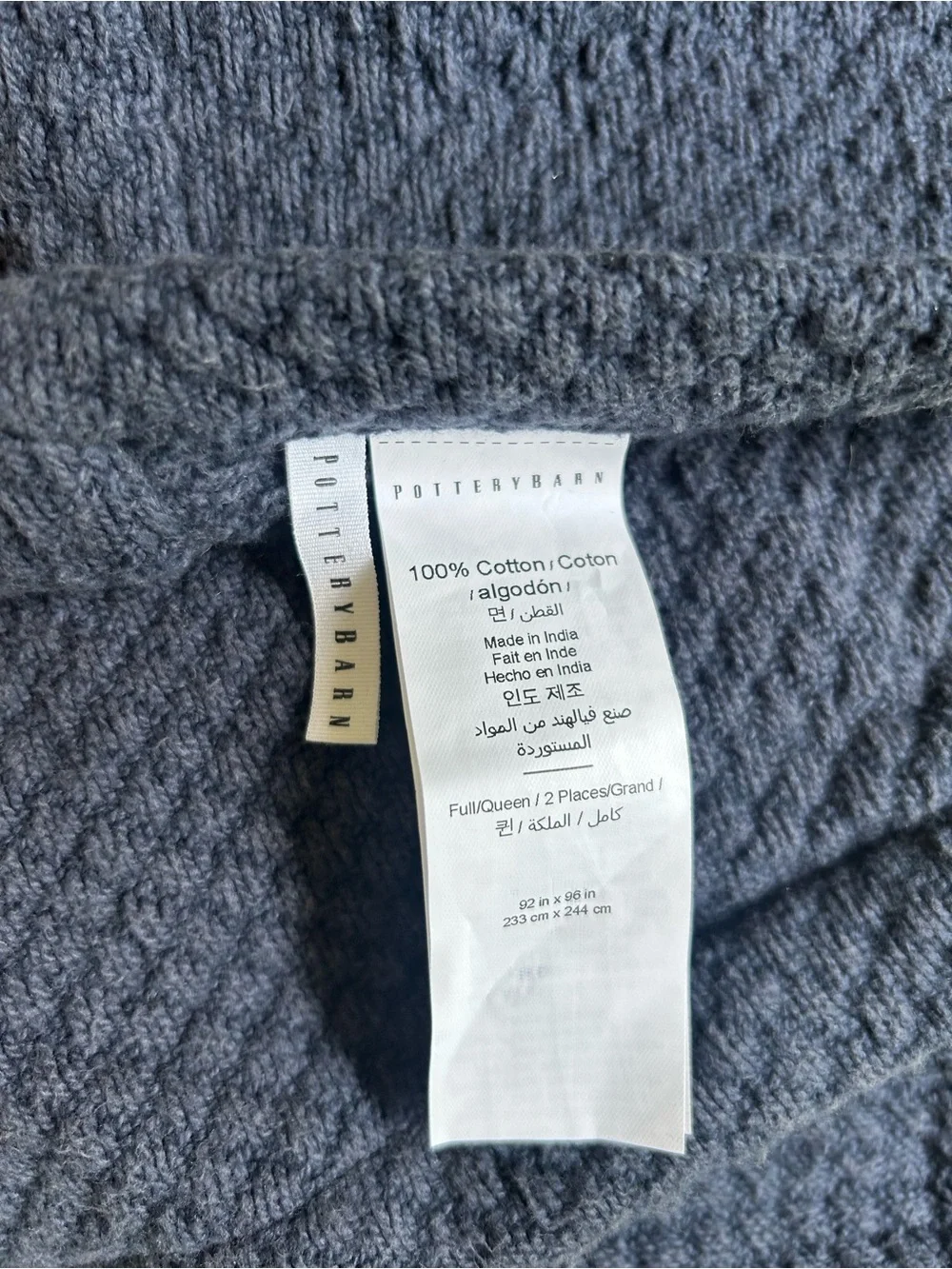 Pottery Barn NEW Washed Cotton Basket Weave Blanket. Size Full/Queen color Navy
